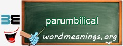 WordMeaning blackboard for parumbilical